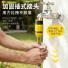 Pistola de agua para lavado de autos en casa con interruptor de empujar y tirar, boquilla giratoria para ajustar el volumen de agua, se conecta al grifo, boquilla presurizada, pistola de agua de alta presión