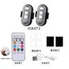 Luces para aeronaves de control remoto inalámbrico transfronterizo, luces piloto para drones, luces de advertencia de flash de ocho colores universales para motocicletas y coches