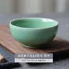 Celadón de Longquan para uso doméstico creativo color sólido tazón para comer tazón de arroz 5 pulgadas simple liso anti-quemaduras tazón pequeño para sopa vajilla