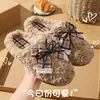 Nuevas Zapatillas de Algodón con Lazo 2026 para Mujer, Más Vendidas Otoño/Invierno, Hogar Interior, Felpa Adicional, Engrosadas, Cálidas, Zapatillas de Suela Gruesa