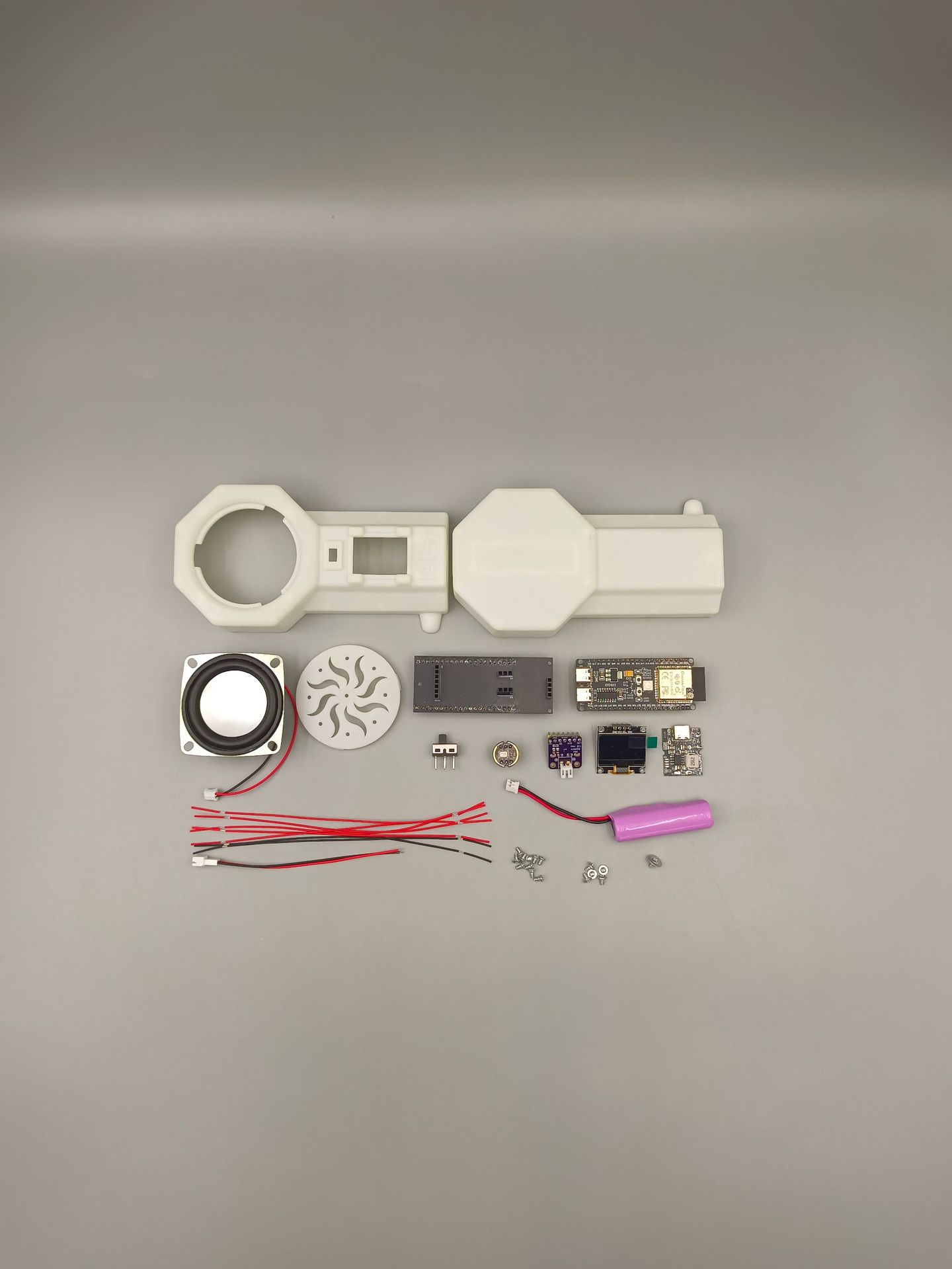 小智AI对话零件图3