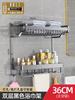 Toallero de baño sin perforaciones, estante de almacenamiento, espacio de baño integrado, inodoro de aluminio, toallero de baño, almacenamiento