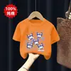 Camiseta de Manga Corta 100% Algodón Puro para Niños, Verano para Niñas, Linda Caricatura de Kuromi, Top Elegante para Niñas Jóvenes