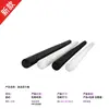 Flotador de Palo para Nadar Silla Flotante Fabricante Dropshipping Masculino Femenino Joven Flotador de Palo para Nadar Palo de Espuma Natación Japón