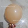 Globos Redondos Transfronterizos de 5 pulgadas, Látex Grueso Mate de 1g Macaron Retro Decoraciones para Eventos de Cumpleaños Fiestas Festivas