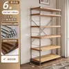 Lámpara de Pie Estilo Japonés Eje Sala de Estar Estantería de Almacenamiento Multicapa Cocina Balcón Armario de Almacenamiento Estante Pequeño Estante de Exhibición