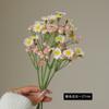 Pacote de flores artificiais de camomila mesa de estilo europeu pequenas margaridas flores falsas casa decoração ao ar livre pequenas flores de seda de crisântemo selvagem atacado