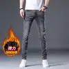 Jeans de Algodão Stretch Preto e Cinza Slim Fit Masculino Hong Kong Primavera e Outono, Calça Casual Elástica de Alta Qualidade Estilo Coreano para Outono