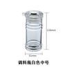 Botella Transparente de Acrílico para Salsa de Soja y Vinagre Tarro para Condimentos Botella para Condimentos Botella para Aceite a Prueba de Fugas Tarro para Vinagre y Salsa de Soja Polvo de Pimienta Hecho a Medida