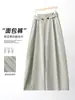 Pantalones de pierna ancha de cintura alta retro nuevos para principios de otoño para mujer, pantalones de traje holgados con temperamento adelgazante, pantalones largos casuales estilo para ir al trabajo