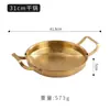 Panela funda de aço inoxidável estilo coreano, espessa, para frutos do mar, panela de fondue estilo militar, dourada, fundo plano, raso, de nível comercial, wok com duas alças