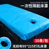 Sábana Desechable para Salón de Belleza, Tela No Tejida Transpirable Engrosada, Cubierta Impermeable y a Prueba de Aceite para Cama de Masaje con Agujero, Faldón de Cama