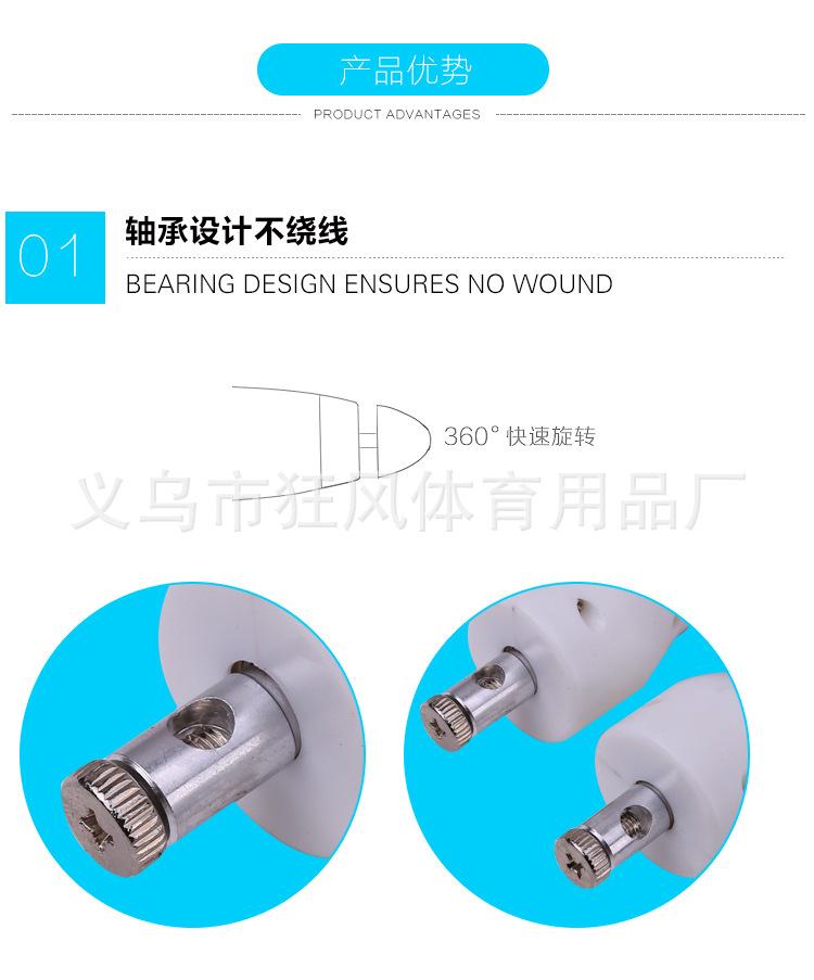 爆款2_09