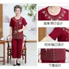 Conjunto de Verão de Seda Gelada para Mulheres, Roupas para Mães e Idosos, Camiseta de Manga Curta e Calça Cropped Duas Peças para Avós, Estiloso para Senhoras Idosas