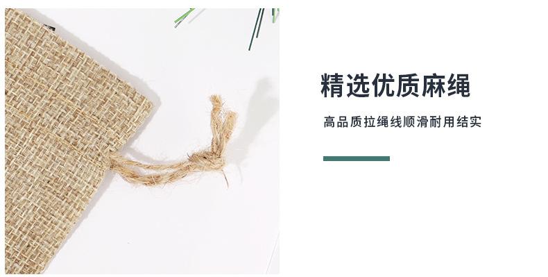 慕巧-现货详情页用-(2)-拷贝_16.jpg