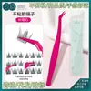 Pinça de Pena Dourada Pinça para Cílios Sem Cola Pinça de Aço Inoxidável Beauty Expert Pinça para Cílios Postiços Revestimento Antiaderente Curvador de Cílios