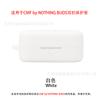 Adecuado para Estuche Protector de Auriculares Cmf by Nothing Buds/Neo B193, Estuche Integrado de Silicona para Auriculares
