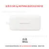 Funda Protectora para Auriculares CMF by Nothing Buds 2A, Funda de Silicona Bluetooth para Auriculares, Caja a Prueba de Polvo
