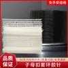 Cierre de Velcro Multiusos, Cordón para Etiqueta, Cordón para Pistola, Aguja con Pegamento, Cordón para Colgar, Cordón para Ropa, Cordón de Tracción