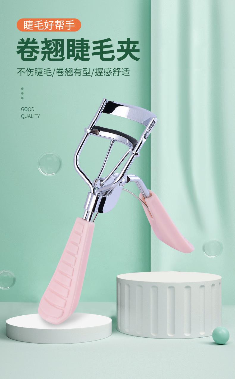 粉色格纹_02.jpg