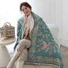 Bufanda de Lana Suave y Amigable con la Piel para Mujer, Nueva para Otoño/Invierno, Engrosada, a Cuadros, con Borlas, Atractiva, Versátil, Calentador de Cuello, para Viajes Diarios, Cálida