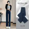 Calças Femininas de Perna Larga Estreita 2023 Nova Primavera e Outono Azul Soltas Jeans Retos Finos de Verão