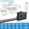 Kaximing ZIPPY Microinterruptor Impermeable con Cable Tripode Limitador de Carrera Detección SM1