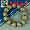 Pulseira de Sândalo Verde Madeira de Sândalo Pulseira Wenwan Yi Ming Xian Yuan Estilo Criativo Unissex Ornamento Personalizado Contas de Oração