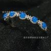 Pulsera de Crisoprasa Hielo Natural Plateada con Ágata Jade Blanca Rosa con Cara de Huevo Incrustada