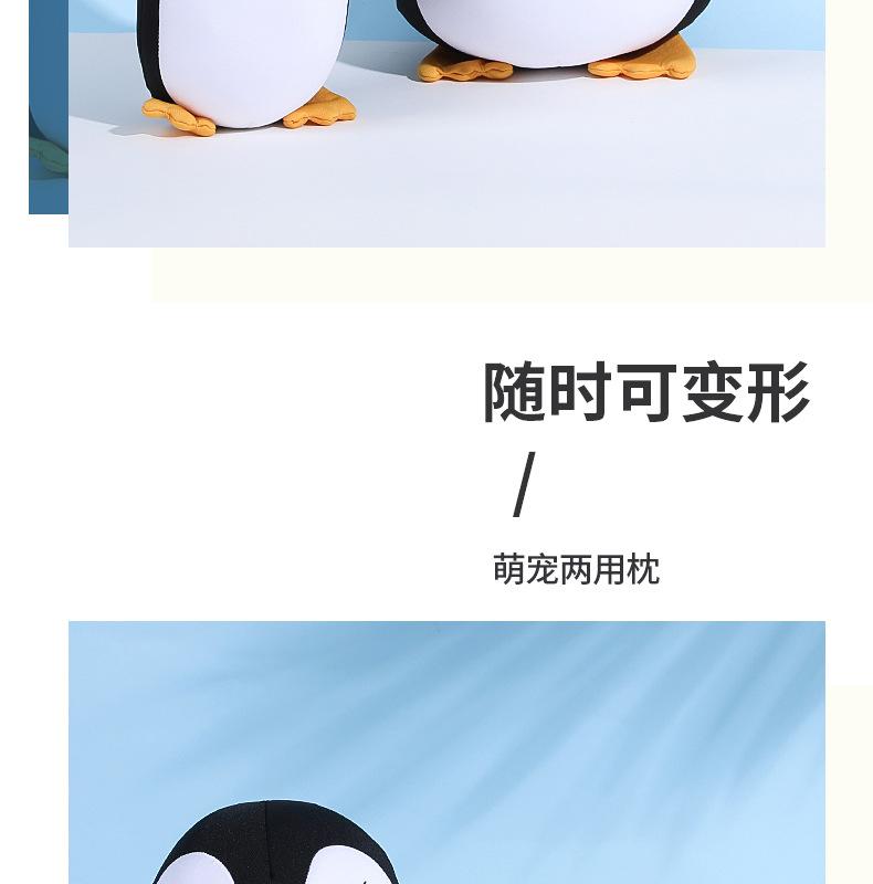 企鹅亲子款_09.jpg