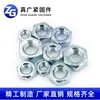 Tuerca Externa Hexagonal Galvanizada Acero al Carbono Grado 4.8 Tuerca Q235 Tapa de Tornillo Ensanchada y Engrosada Tuerca de Zinc Electrogalvanizada en Caliente