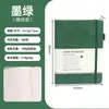 Cuaderno de tapa dura A5 transfronterizo diario de oficina de negocios páginas interiores rayadas con puntos alta apariencia papelería para estudiantes