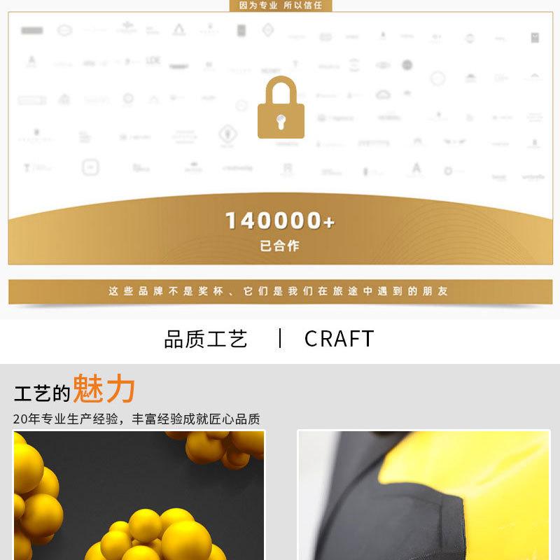 未标题-1_09