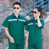 Terno de Trabalho de Verão de Manga Curta, Roupas de Trabalho de Manga Comprida, Roupas de Proteção do Trabalho para Oficina de Reparação Automóvel, Roupas com Ar Condicionado, Respiráveis e Leves