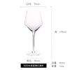 Copa de vino tinto copa de cristal copa de vino Burdeos copa de champán transparente