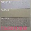 20 Baldosas de pared Baldosas para pared exterior Baldosas Perímetro exterior de la pared 400140 Piedra champiñón 280x Fachada de villa 0X Cóncavo y convexo Pared exterior de villa