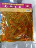 Salsa Picante de Verduras de Granja Especial de Hunan para Comidas Venta Directa de Fábrica Pepinillos, Frijoles Encurtidos, Verduras de la Abuela, Ajo, Rábano Seco