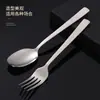 Vajilla de acero inoxidable 304 Cuchillo tenedor cuchara para bistec occidental fábrica venta al por mayor gran cantidad Congyou puede grabar LOGOTIPO láser