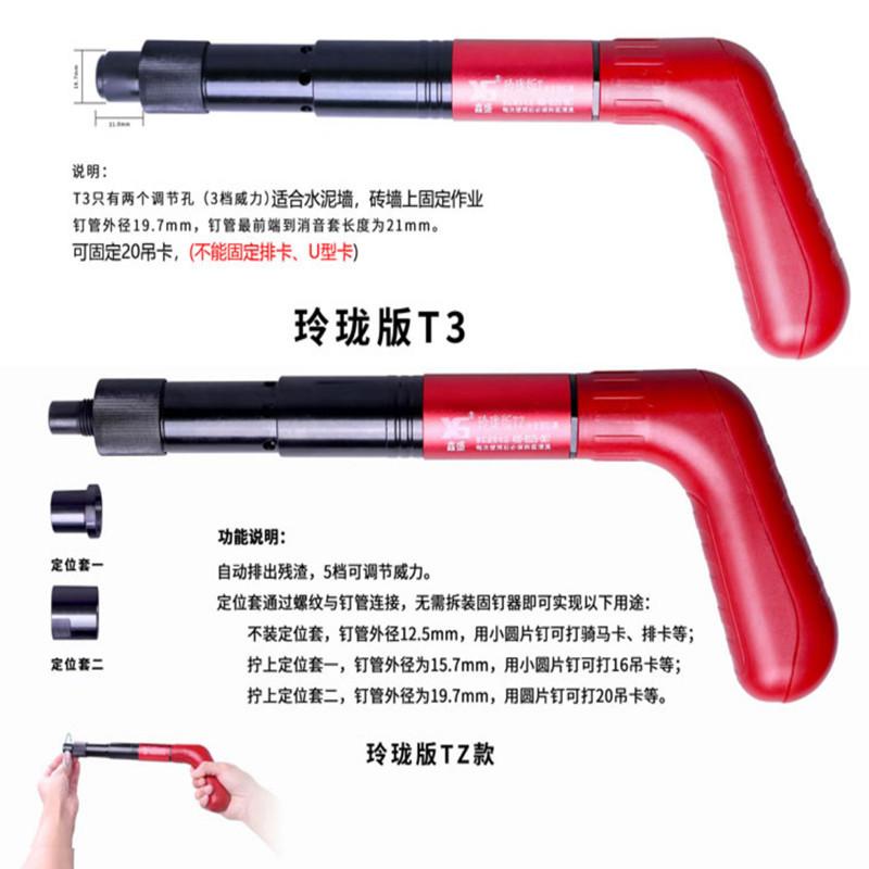 1646721077(1)_副本