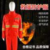 Traje de algodón ignífugo para prevención y rescate de incendios forestales, traje de bombero, traje para combatir incendios forestales