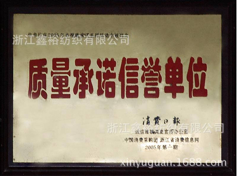 QQ图片20151230090016