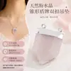 Colgante escudo de cristal natural conector de colgante de doble hebilla accesorios de joyería de borde medio cristal venta al por mayor al contado de comercio exterior