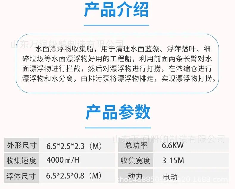 参数1.jpg