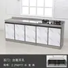 A2C Gabinete Integrado de Cocina para el Hogar Gabinete de Cocina Gabinete para Estufa Gabinete para Fregadero Gabinete de Acero Inoxidable Estufa de Gas Económica/