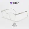 Nuevo marco de gafas redondo, gafas de estilo coreano de moda para mujer con lente transparente, gafas lisas, marco redondo para hombre, lentes para ojos anti luz azul literarias de negocios