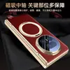 Funda Adecuada para Teléfono Honor Magic V5 con Película Integrada, Soporte Magnético Giratorio, Bisagra de Eje Central para Honor V5, Anticaídas para Hombre