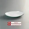 A8 Melamina Patrón de Tela Simple Verde Vajilla Plato para Fondue Plato de Res y Cordero Plato para Barbacoa Plato para Plato de Fondue Plato de Rollo de Res Graso