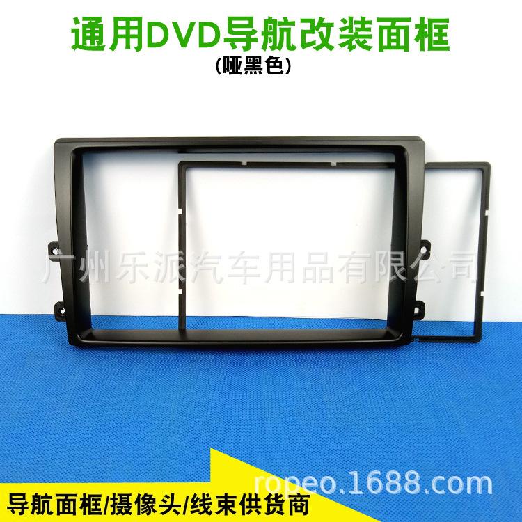 福瑞迪黑色M1.jpg 拷贝