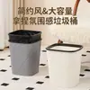 Lixeira Criativa para Dormitório, Sala de Estar, Cozinha, Uso Doméstico, Alto Valor Estético, Lixeira de Hotel com Anel de Pressão, Cesto de Lixo para Banheiro