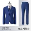 Traje de Mujer Traje Negro Vestido de Negocios Gris Traje de Pantalón Profesional para Mujer Azul Niebla Azul Traje de Falda para Mujer